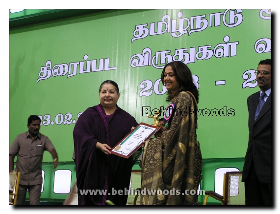 Tamil Nadu State Govt. awards Gallery